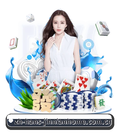 金年会官网 APP